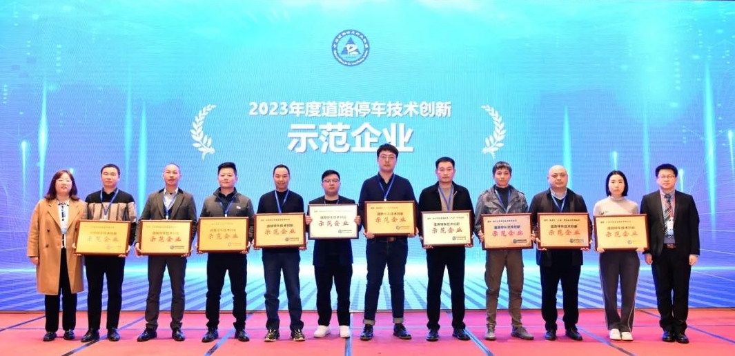 1709099138484087.png 微信截圖_20231218164150.png