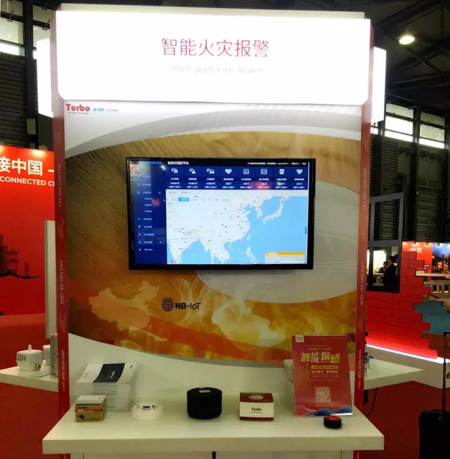 拓寶科技亮相MWC19 上海,NB-IoT技術閃光點引人注目