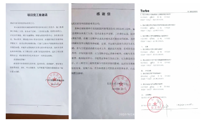 1722493839530462.png image.png